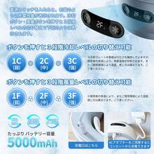 首掛け扇風機 静音 ネック扇風機 強力 軽量 5000mAh大容量 ネッククーラー【2025新版 ネックファン 冷却プレード付き 瞬間冷却】携帯扇風機 羽根なし バッテリー USB充電式 大風量3段階調節 長時間連続稼働 強力 首掛けクーラー  折りたたみ式 登山 キャンプ 家事 通勤 - ブルー - チェックする 5