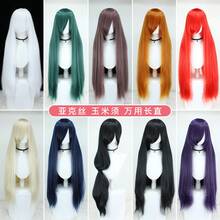 Men Cosplay Wigs - YJ100 Straight-boten Color - View 4