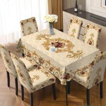 Juego de 1 pieza/5 piezas/7 piezas de mantel y funda para silla, (el de 5 piezas incluye 4 fundas para silla y 1 mantel), (el de 7 piezas incluye 6 fundas para silla y 1 mantel), Serie de patrones de rosa bohemia elegante, ambiente festivo para reuniones familiares, mantel rectangular adecuado para mesas cuadradas, fundas elásticas para sillas para comedor en interiores del hogar