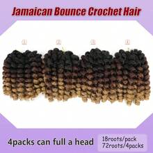 MJamaican Bounce Crochet Hair For  4 Packs 72 Roots Natural Black Jumpy Wand Curls Short PreLooped Curly Hair 8 Inch 1B 30 27 7001 - 1b3027 - 查看 2