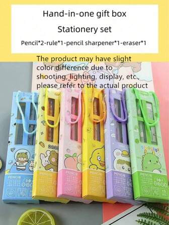 1 Set de cajas de regalo a mano para la temporada escolar, Sets de papelería de cinco piezas para regalos de cumpleaños de estudiantes y niños, premios, set de artículos de oficina de 5 piezas, regalos para volver a la escuela