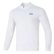 Under Armour Men's Vanish Elite FZ Jacket, Casual Comfortable Outdoor Sports Apparel - White - View 1