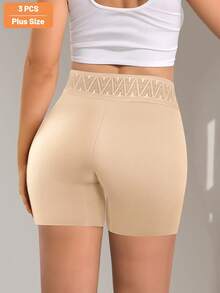 3条装加大码女士高腰无痕内裤，收腹提臀，柔软透气，弹力十足 - 彩色 - 查看 5