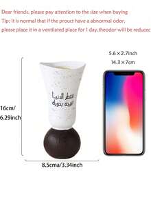 1个伊斯兰浮雕香炉，阿拉伯寺庙灯笼造型豪华香薰炉，家居派对装饰工艺品 - 彩色 - 查看 10