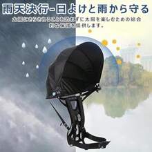 Fireproof Bag - 網狀背部 - 查看 5