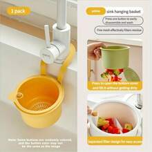 1-Pack Multi-Purpose Hanging Filter Sink Basket - Push Button Drain And Storage Design, Separate Filter, One-Second Installation, Durable Plastic Material, Kitchen And Bathroom Storage, Space Saving, Sturdy Construction, Suitable For Apartment Living