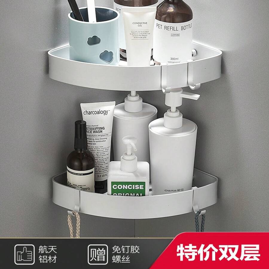 Bathroom Shelves & Corner Shelves - 三角雙銀 - 查看 1
