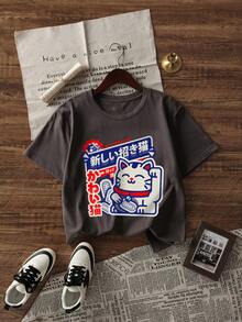 Summer New Women Casual Versatile Loose Fit Onigiri Cute Print Short Sleeve T-Shirt - Dark Grey - View 4