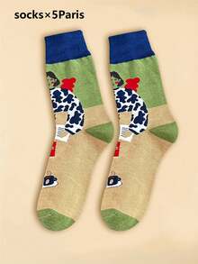 1/3/5 Pairs Solid Color Versatile Socks, Breathable, Comfortable, Absorbent Short Socks Suitable For Daily Wear, Sports, Office, Casual Style, All Seasons Valentines