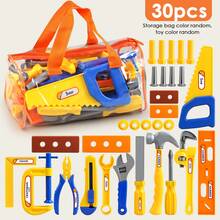 10/19/30 件装过家家工具箱套装（含螺丝刀）、逼真儿童工具玩具、男孩女孩互动玩具套装、生日礼物