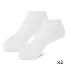 3只/2只/1只装硅胶保湿舒缓袜，高弹力压缩袜，可重复使用芦荟袜，女士防滑凝胶后跟袜，可搭配您喜爱的乳液和面霜使用 - 彩色 - 查看 22