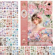 复古剪贴簿贴纸 480 张预切人物/花朵贴纸，适用于剪贴簿，和纸贴纸，用于日记，日记贴纸，成人剪贴簿用品 - 彩色 - 查看 7