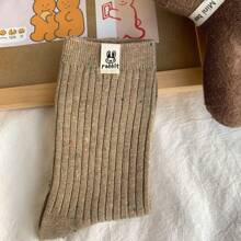 4 Pairs Women Solid Color Mid-Calf Socks, Casual Breathable Fashion Socks, Ladies Short Socks And Pantyhose, Rabbit Style Socks, Suitable As Easter Gifts, Easter Presents