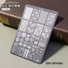 1 Piece Of New Nail Plate Recommended Tool Bow Knot Flower Pattern, Suitable For Nail Pressing Gel Nail Set Nail Products In Nail Salon