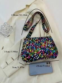 时尚彩色亮片单肩包