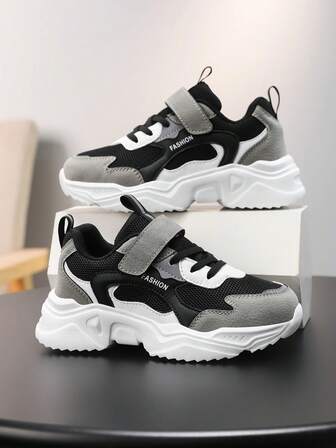 1 Pair New Kids Comfortable & Versatile Sports Shoes - Mesh Breathable, Letter Decor, Black/Gray Flat Support Low-Top Running Shoes, Suitable For All Seasons, Daily Wear For Boys And Girls, Outdoor Hiking