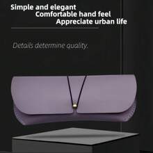 Solid Color Premium Eyeglasses Storage Case, Made Of PVC Material, Fashionable And Exquisite Design, Novel Style, Displays Generous And Elegant Appearance, Suitable For Most Eyeglasses, Daily Eyeglasses And Small Item Storage, Fashionable Eyeglasses Case, High-End Eyeglasses Case, New Eyeglasses Case, Eyeglasses Accessories