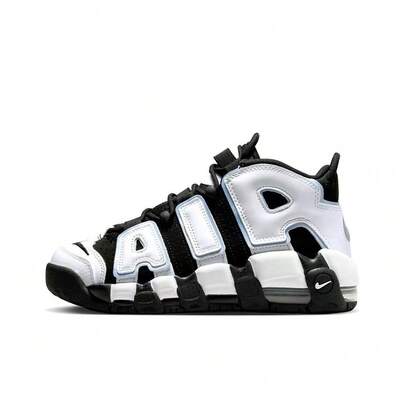 Nike Air More Uptempo Leather High-Top Cushioned Children Basketball Shoes, Black & White