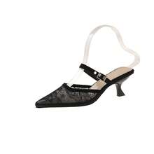 Women Pumps - 黑色 - 查看 1