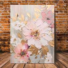 1 件花卉帆布墙画，粉色花朵，非常适合客厅、餐厅或办公室装饰、房间装饰，无框架 - 彩色 - 查看 1