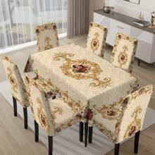 Juego de 1 pieza/5 piezas/7 piezas de mantel y funda para silla, (el de 5 piezas incluye 4 fundas para silla y 1 mantel), (el de 7 piezas incluye 6 fundas para silla y 1 mantel), Serie de patrones de rosa bohemia elegante, ambiente festivo para reuniones familiares, mantel rectangular adecuado para mesas cuadradas, fundas elásticas para sillas para comedor en interiores del hogar