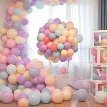 浅紫色派对气球，马卡龙紫色乳胶气球适用于生日和婚礼淋浴装饰（浅紫色）浅紫色气球不同尺寸 5/10/12/18 英寸花环拱门，浅紫色气球适用于生日淋浴性别揭示婚礼派对装饰 - 淡紫色 - 查看 7