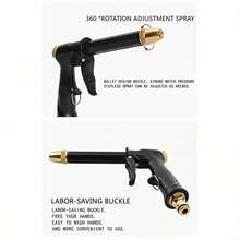 高压水枪洗车地板清洁草坪庭院花园浇水喷嘴洒水器 - 黑色 - 查看 7