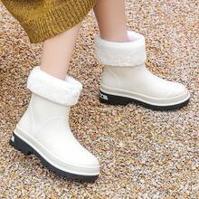 Rain Boots & Rain Boot Covers - Plush and Warm Style #Removable [white] #Small - View 7