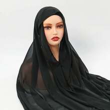 Ramadan Party Supplies - 1-black - View 9