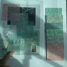 6入透明波紋紋理PET材質便利貼，6種不同顏色，自黏式，適用於辦公室、開學季、居家，書寫文具用品 - 彩色 - 查看 12