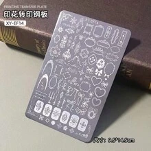 1 Piece Of New Nail Plate Recommended Tool Bow Knot Flower Pattern, Suitable For Nail Pressing Gel Nail Set Nail Products In Nail Salon