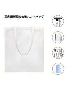 Women Shoulder Bags