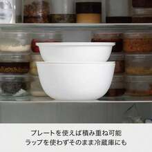 Colander & Salad Spinner