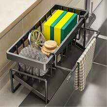 رف صرف مغسلة متعدد الوظائف، رف تخزين إسفنجة وقطعة قماش غسيل الأطباق، أرفف المطبخ, سلة أسلاك صرف المغسلة ، رف تخزين قطعة قماش غسيل الأطباق، رف من الصلب الكربوني المحسن. رف للشطف وتنظيف المغسلة بسلة سلك الصلب الكربوني - متعدد الألوان - مشاهدة 4