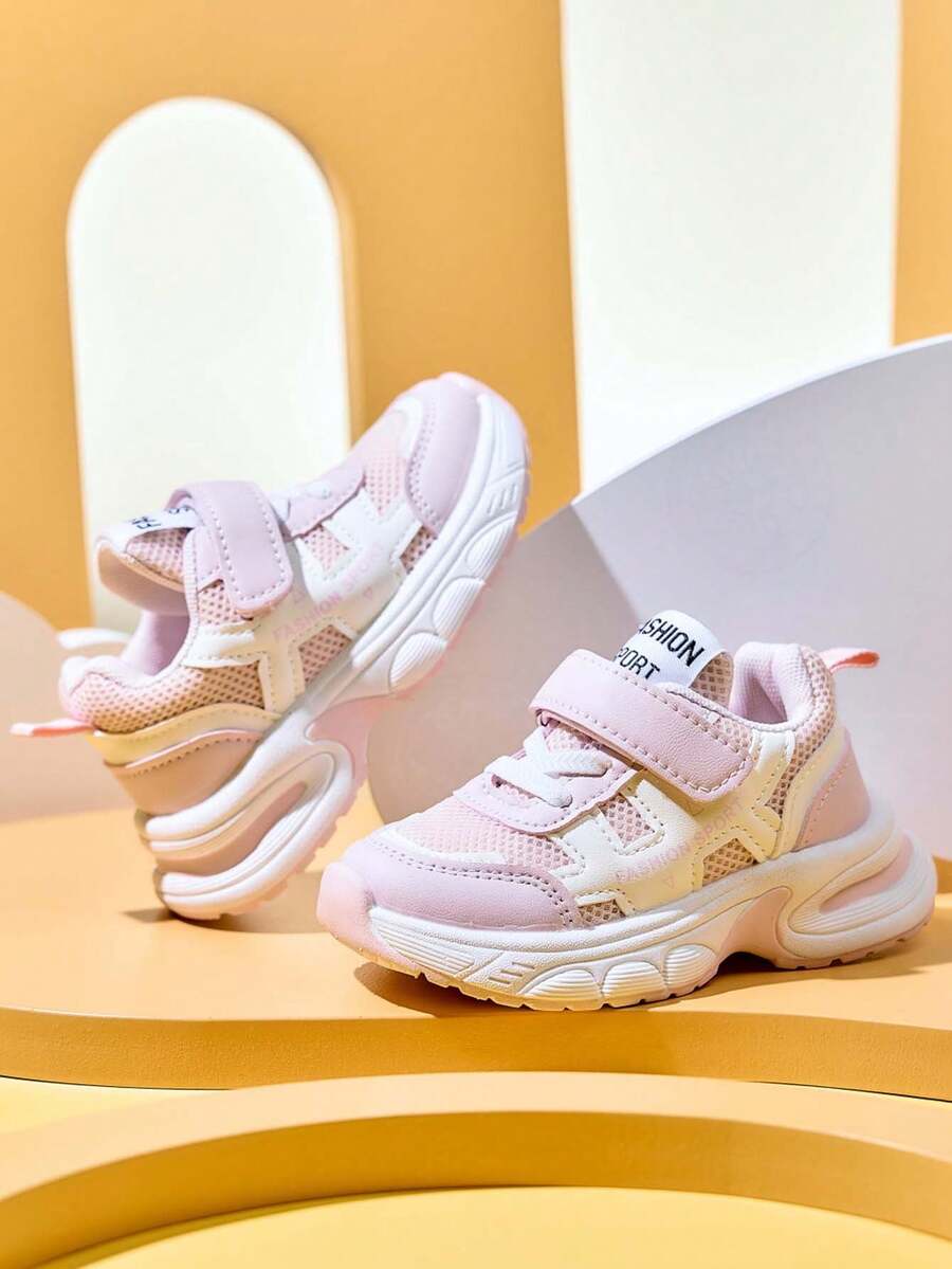 1 双男女款网眼休闲厚底运动鞋，带钩环扣，易于穿着，衬里舒适，适合春秋季节