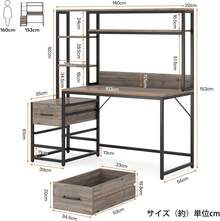 Office Furniture Set
