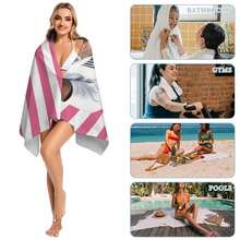 YoungBoy Never Broke Again7 Quick Dry Sand Free Travel Towel For Beach Pool Gym Camping - As shown in the figure - View 5