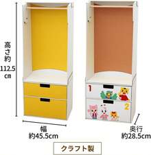 Kids Hair Accessories Organizer - 棕色 - 查看 3