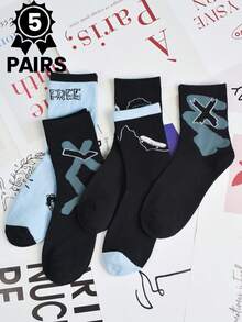 5 Pares de Meias Estampadas com Grafite da Moda Casuais para Mulheres, Adequadas para Uso Diário, Esportes, Estilo de Rua, Primavera/Outono