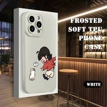 Minimalist Creative Couple Pattern  Valentine's Day Men And Women Summer Anti-Drop Matte Phone Case Suitable For IPhone 16E/16/16PRO/16PLUS/16PM/15/15PLUS/15PRO/15PROMAX/14/14PLUS/14PRO/14PROMAX/13/13mini/13PRO/13PROMAX/12/12mini/11/Plus/Pro/Max/7/8/SE/XS/XS MAX/7P/8P, Easter Gift, Birthday Surprise, Exclusive Gift For Friends, Family, Girlfriend, Boyfriend - 黑色 - 查看 5