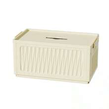 Caja de almacenamiento plegable Crema mediana - Beis - Ver 1
