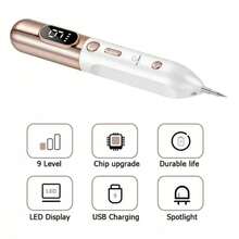 9-Level Beauty Pen With LED Light And Multiple Accessories, Suitable For Families And Individuals - 金色 - 查看 4