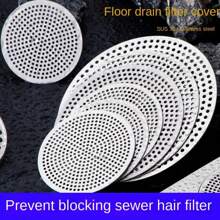 Drain Hair Catcher Stopper Multifunctional Sewer Anti-Clogging Strainer Net Cover Kitchen Sink Filter Bathroom Shower Floor