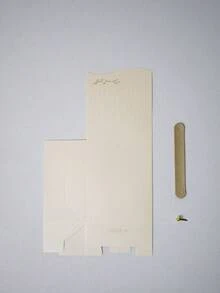 10 件优雅提手礼盒、手提袋、婚礼礼盒、包装盒、甜蜜婚礼回礼盒、“幸福时刻”设计派对包装盒，适用于婚礼、生日装饰、婚礼新娘送礼会装饰、宾客礼物、婚礼用品、礼品包装、婚礼装饰、包装盒、婚礼用品、圣诞节、万圣节、情人节、母亲节、庆典、派对、伴娘礼物 - 米色 - 查看 9