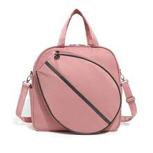 XINGNAN 1pc 2025 New High-Quality Large Capacity Tennis Bag, PEAK Outdoor Sports Bag, Shoulder Badminton Bag - Multicolor - View 8