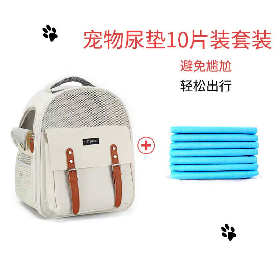 Pet Urine Pads/Diapers