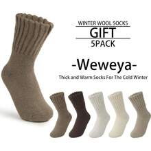 Weweya Boot Socks For Women - Thick Winter Knit Warm Socks - Gifts For Women