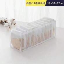 3 Stücke multifunktionale Kleiderschrank-Organizer - Stoffkleidungsaufbewahrungsboxen für Unterwäsche, Socken, BH, Haushalts-Schubladeneinteilungen
