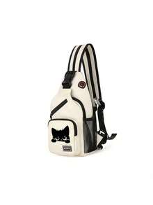 Double Zipper Messenger Bag For Men And Women, Black Cat Pattern Funny Design, Mini Chest Bag, Multiple Colors To Choose From, Multifunctional Chest Bag, Large Capacity Simple Casual Shoulder Bag, Suitable For Men And Women, Suitable For Daily Use, Outdoor Activities, Travel, Hiking, Portable, Ideal Choice For Gift Giving, Girlfriend Gift, Perfect Gift For Mom,Back To School Necessary - Multicolor - View 15