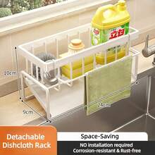 رف صرف مغسلة متعدد الوظائف، رف تخزين إسفنجة وقطعة قماش غسيل الأطباق، أرفف المطبخ, سلة أسلاك صرف المغسلة ، رف تخزين قطعة قماش غسيل الأطباق، رف من الصلب الكربوني المحسن. رف للشطف وتنظيف المغسلة بسلة سلك الصلب الكربوني - متعدد الألوان - مشاهدة 3